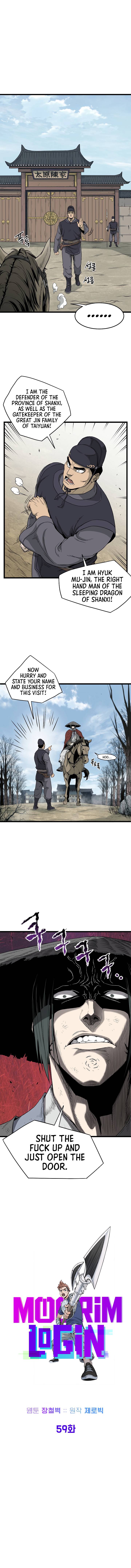 Page 4 of Chapter 59