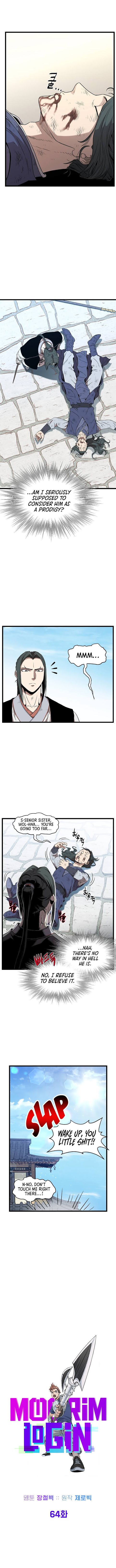 Page 5 of Chapter 64