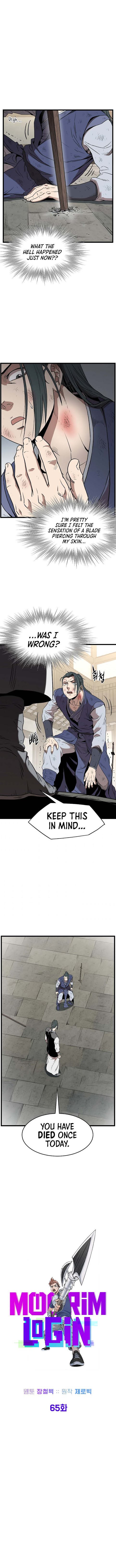 Page 7 of Chapter 65