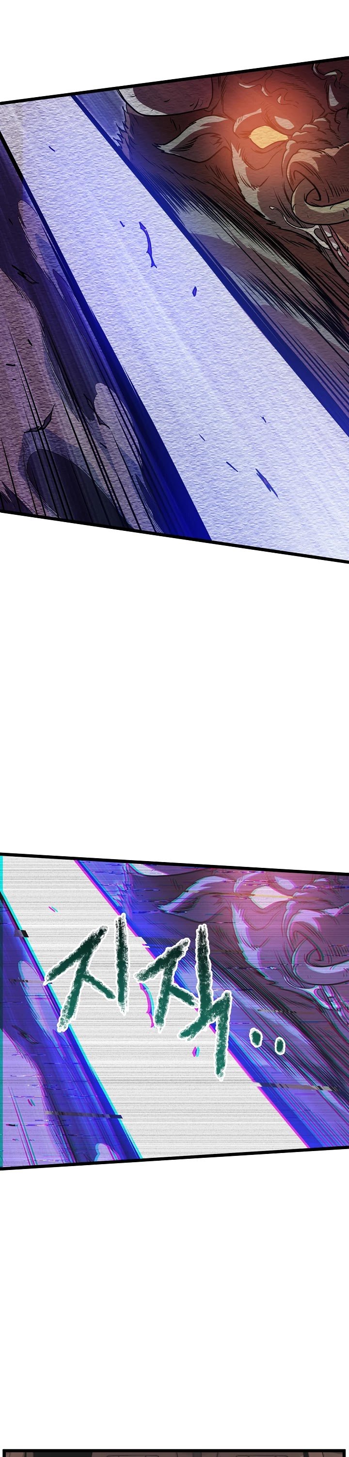 Page 8 of Chapter 68
