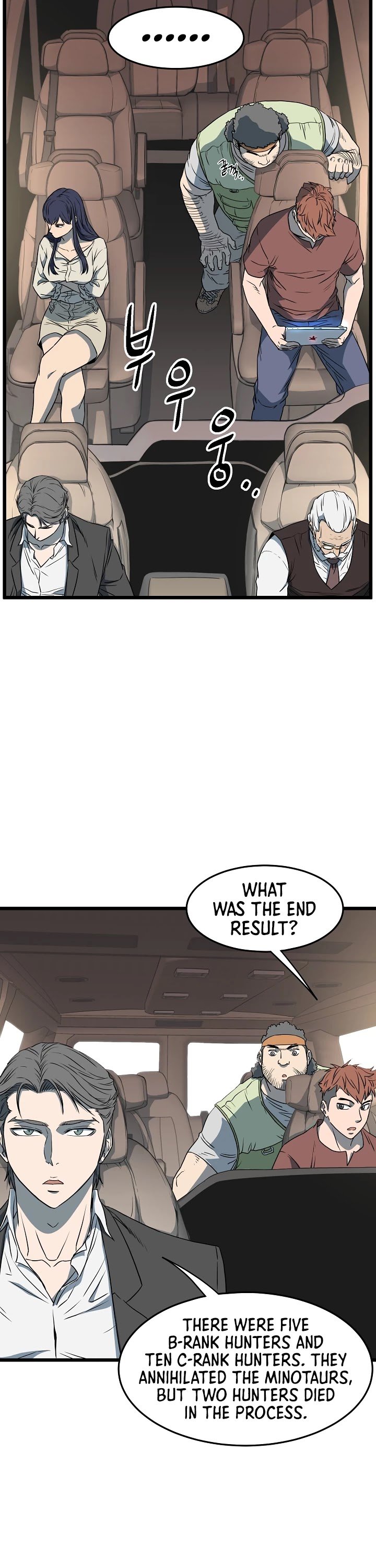 Page 9 of Chapter 68