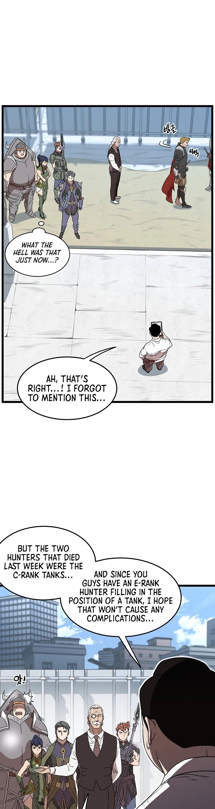 Page 19 of Chapter 68