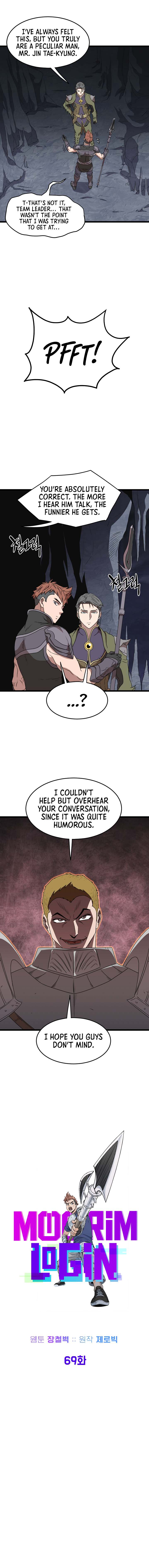 Page 5 of Chapter 69