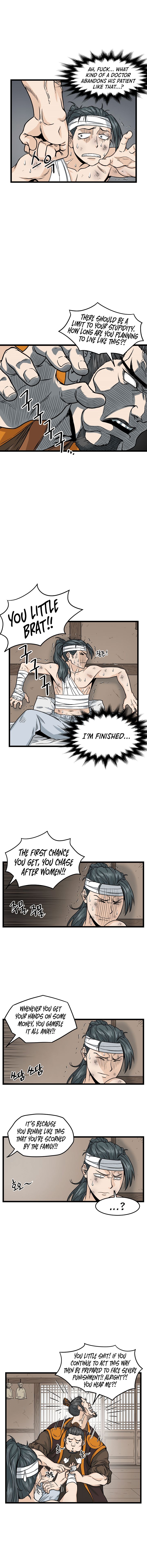 Page 10 of Chapter 7