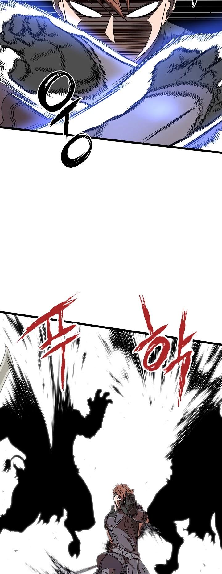 Page 7 of Chapter 70