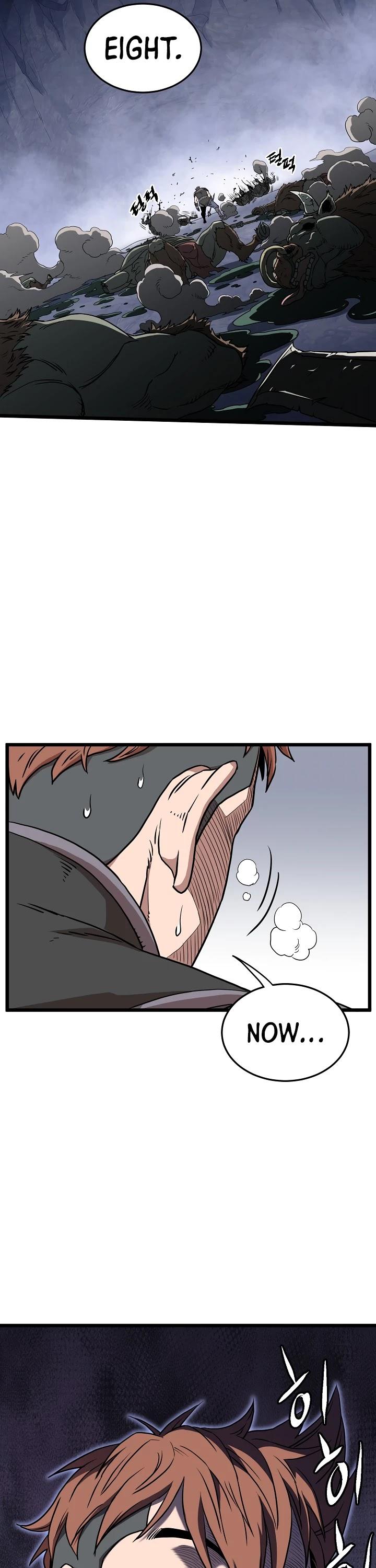 Page 11 of Chapter 70