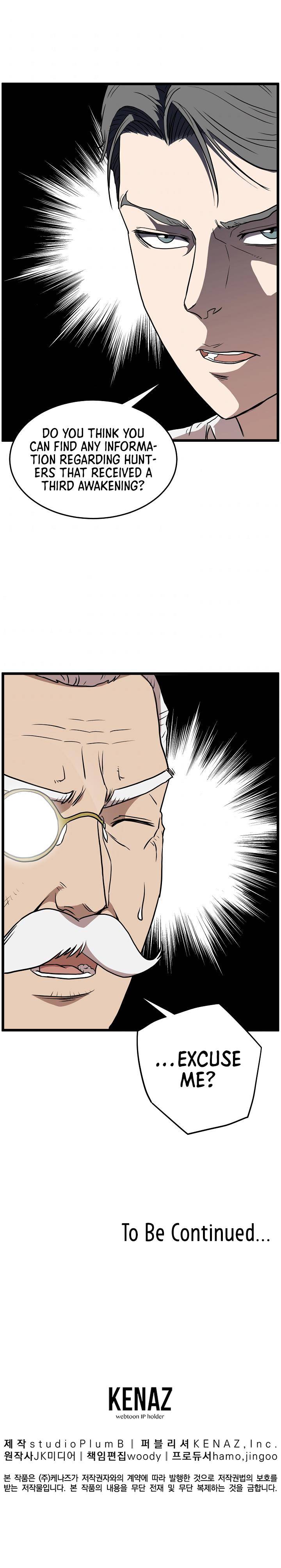 Page 13 of Chapter 71