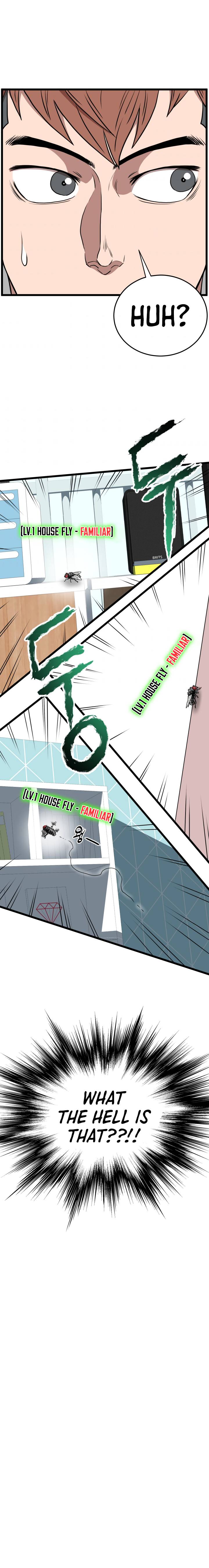Page 2 of Chapter 73