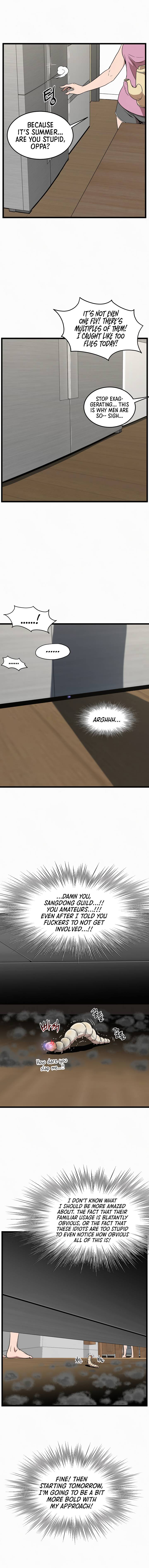 Page 6 of Chapter 73