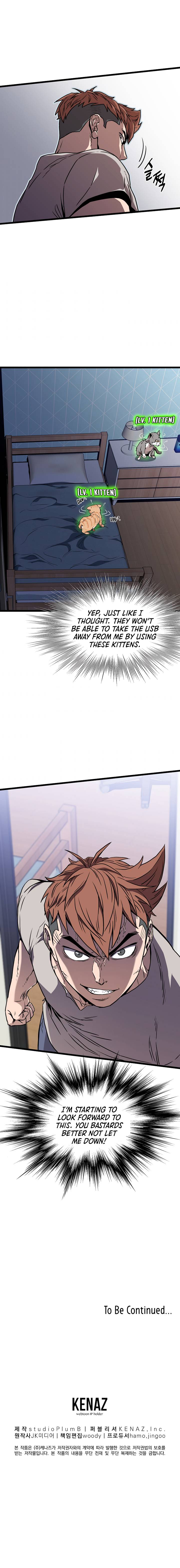 Page 13 of Chapter 73