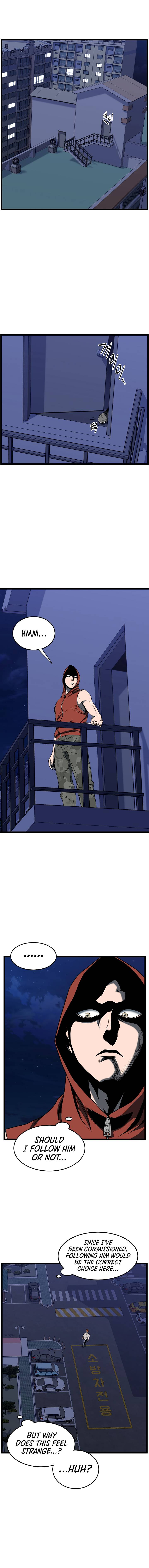 Page 3 of Chapter 74