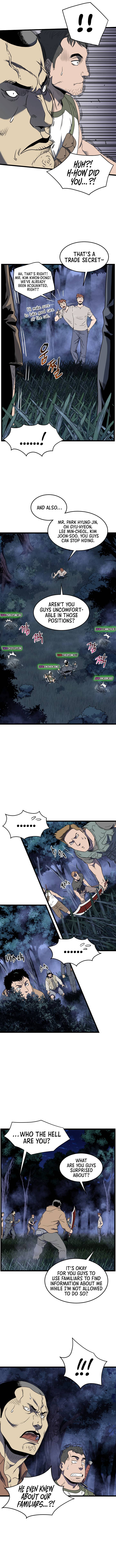 Page 8 of Chapter 74