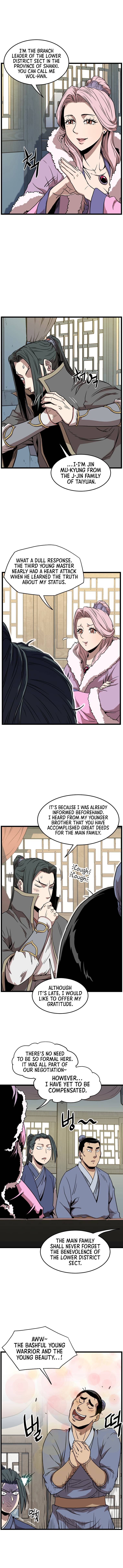 Page 3 of Chapter 78