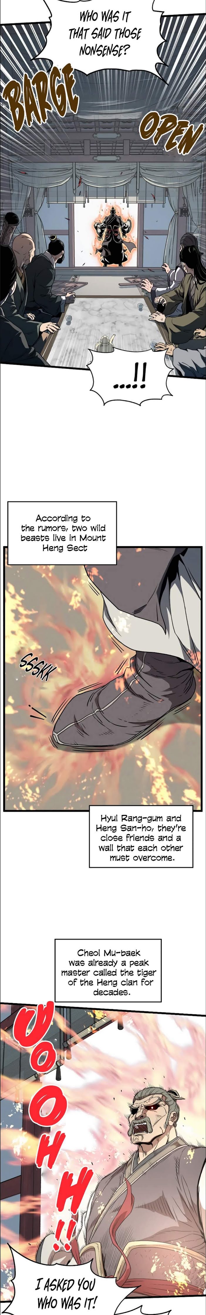 Page 7 of Chapter 80