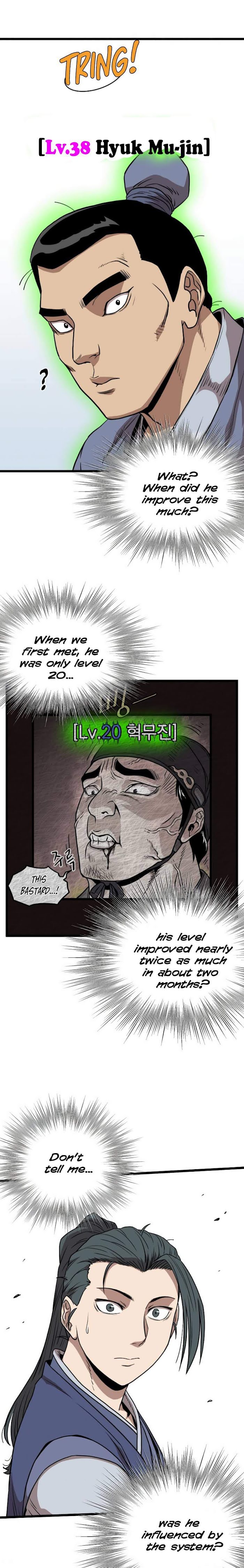 Page 14 of Chapter 80