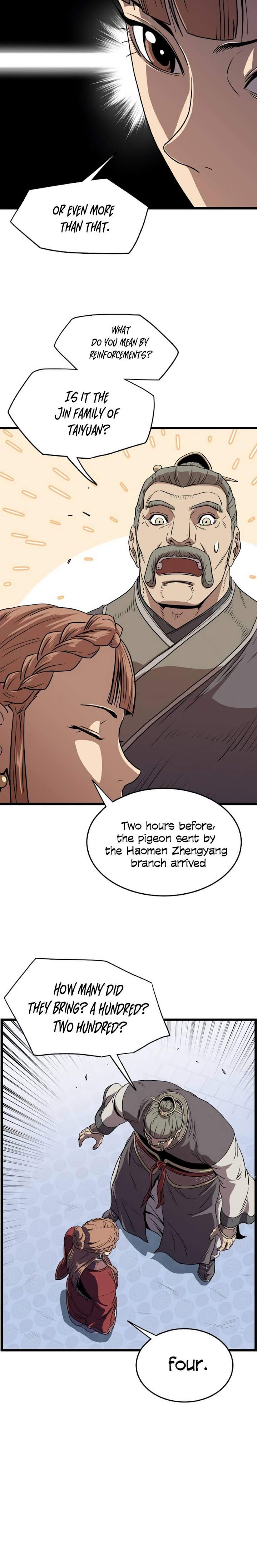 Page 25 of Chapter 80