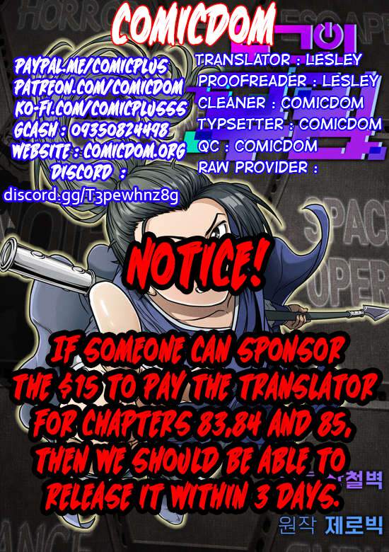Page 1 of Chapter 81