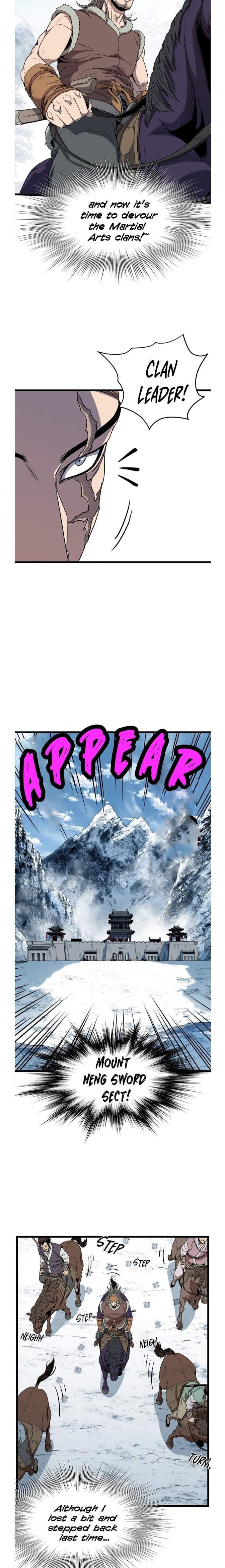 Page 12 of Chapter 81