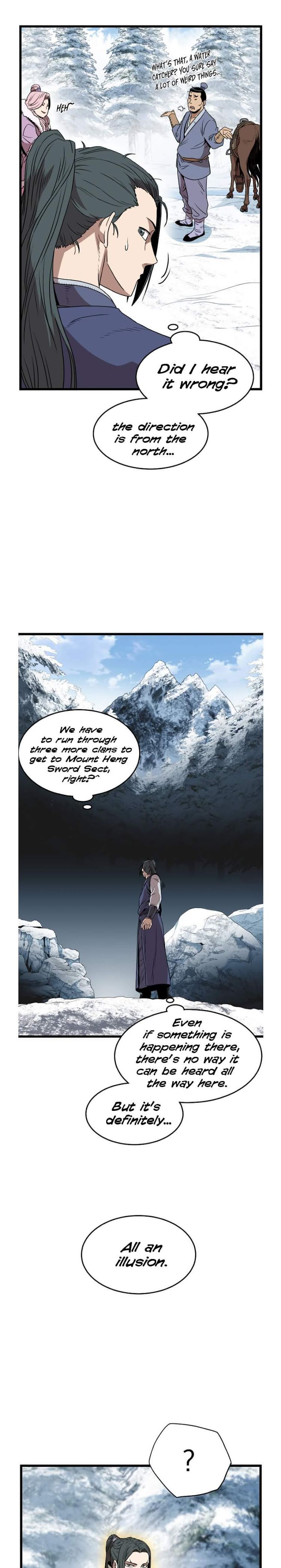 Page 17 of Chapter 81