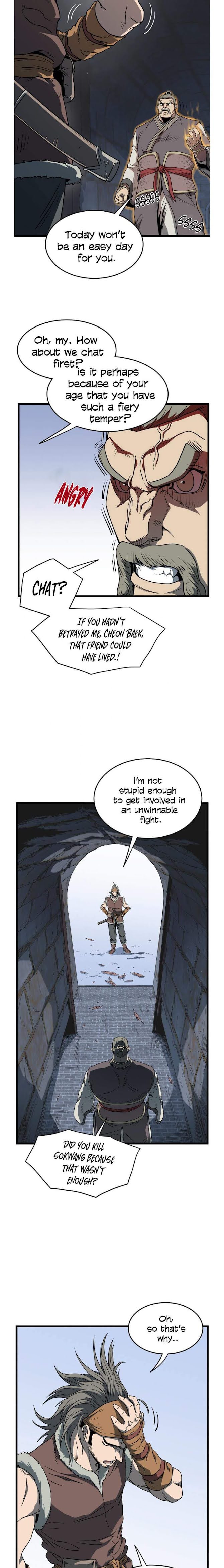 Page 12 of Chapter 82