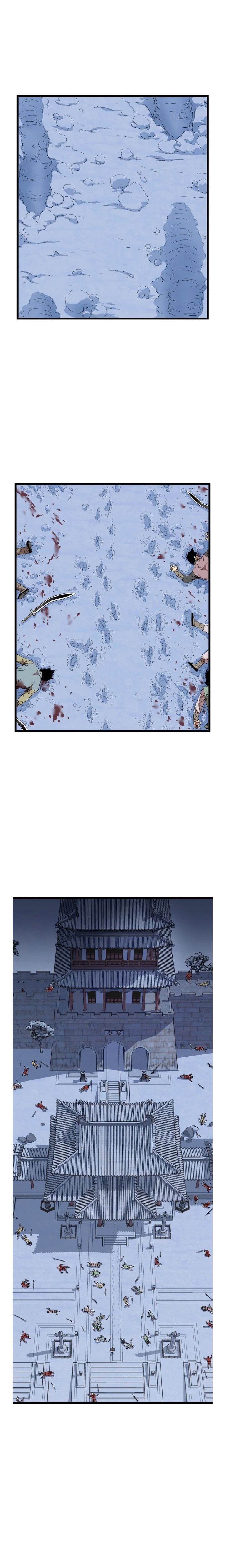 Page 2 of Chapter 83