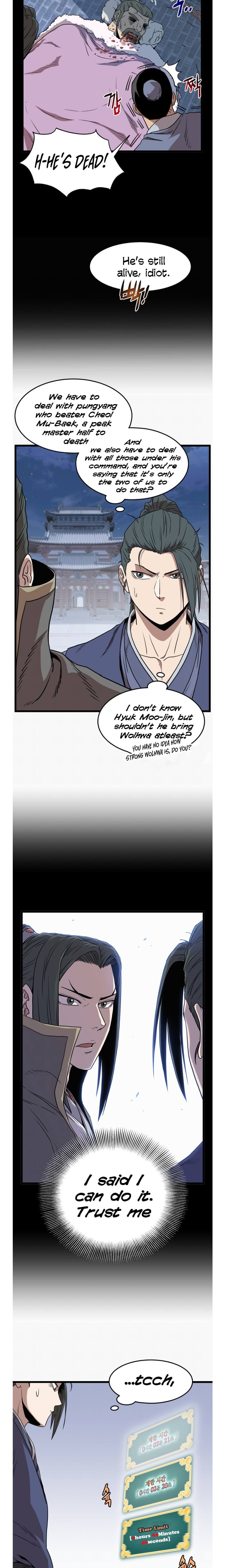 Page 5 of Chapter 83