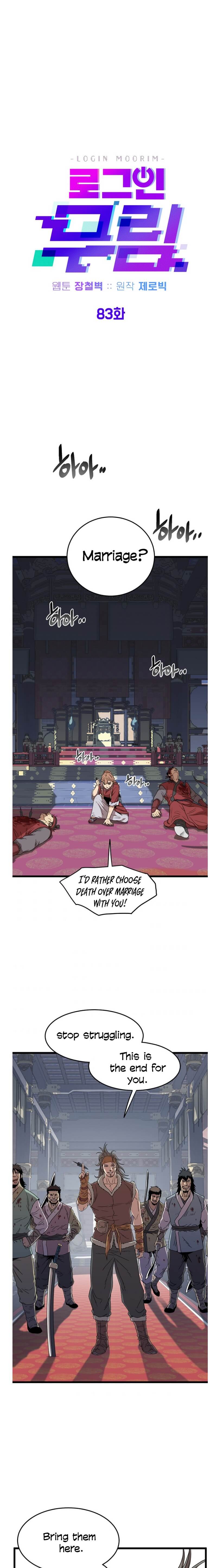 Page 9 of Chapter 83