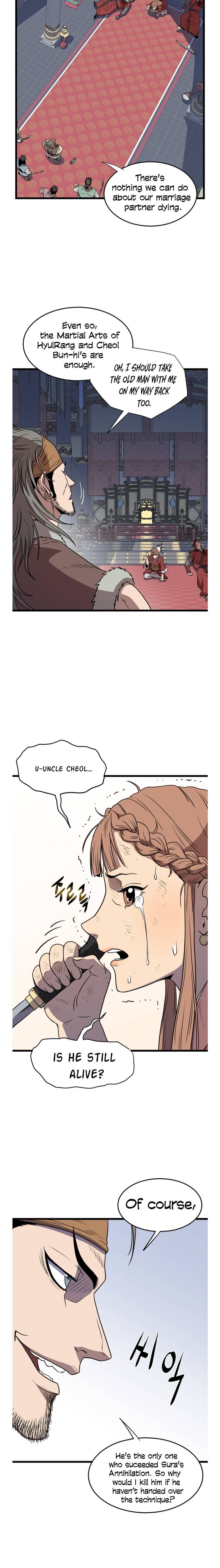 Page 12 of Chapter 83