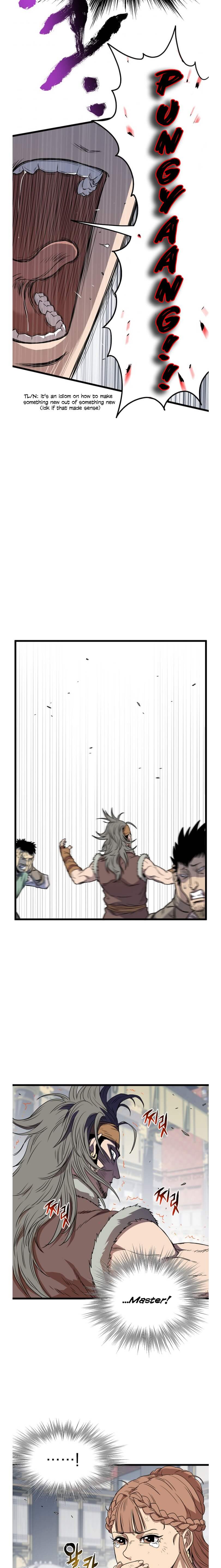Page 15 of Chapter 83