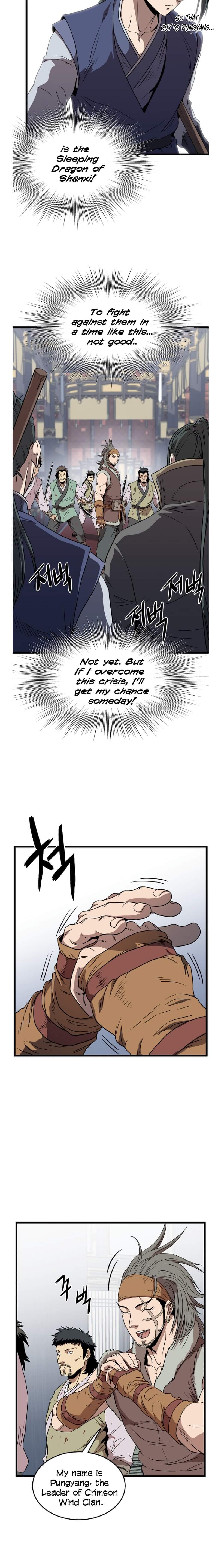 Page 17 of Chapter 83