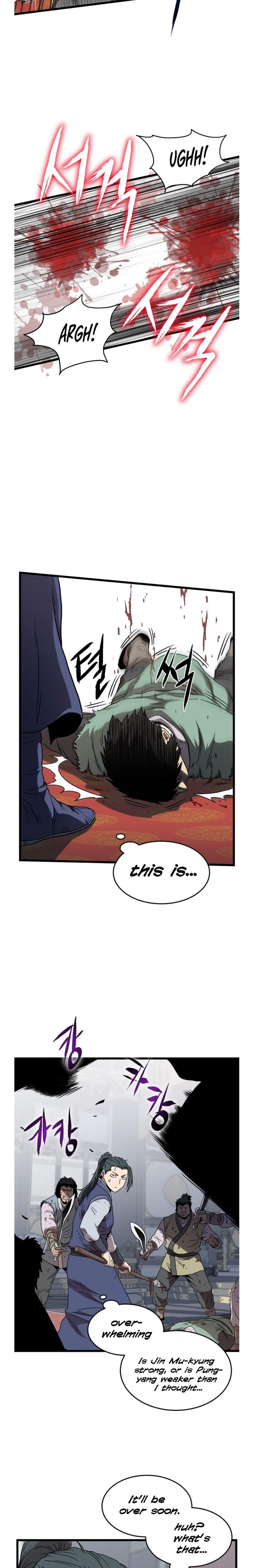 Page 21 of Chapter 83