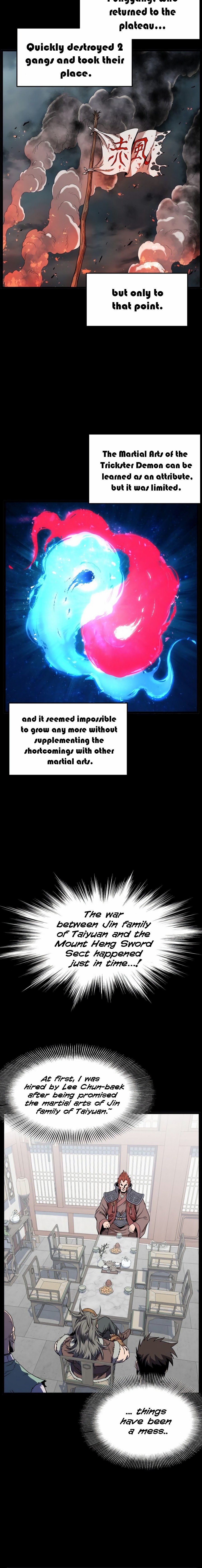Page 3 of Chapter 84