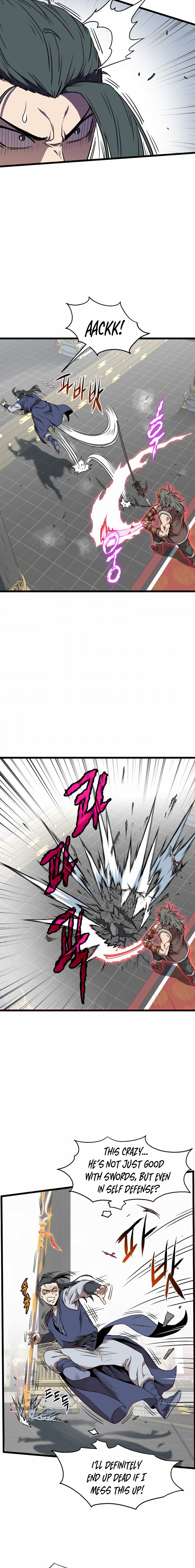Page 10 of Chapter 84