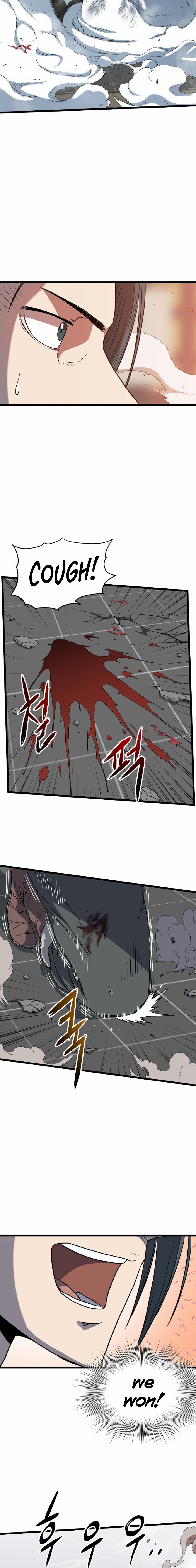 Page 14 of Chapter 84