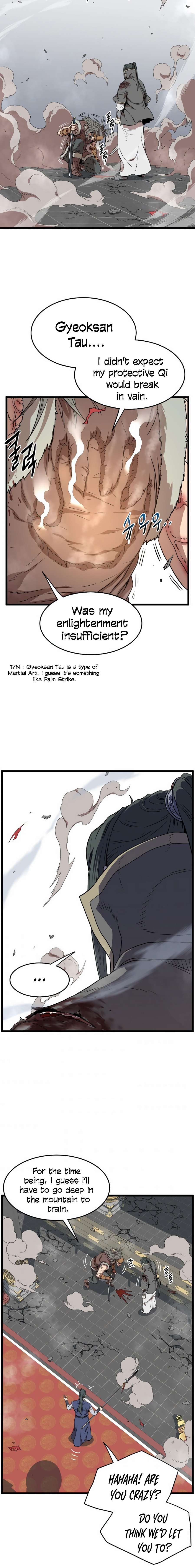 Page 15 of Chapter 84