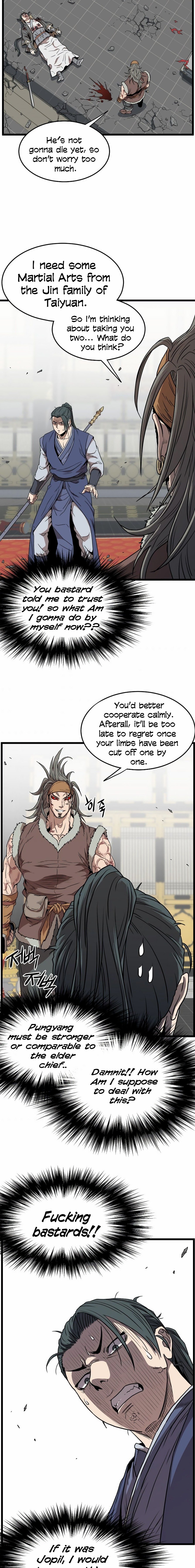 Page 17 of Chapter 84