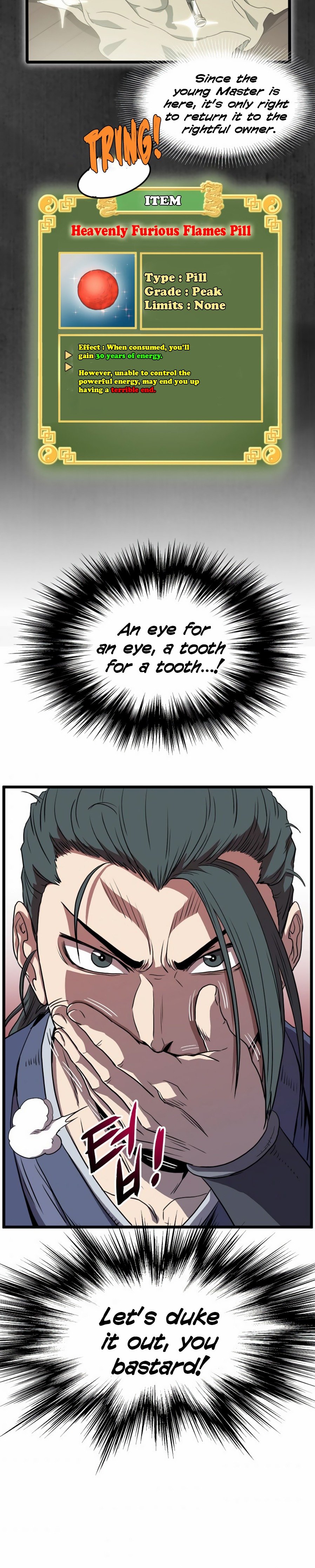 Page 21 of Chapter 84