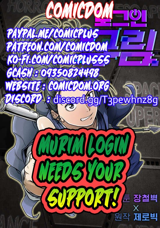 Page 22 of Chapter 84