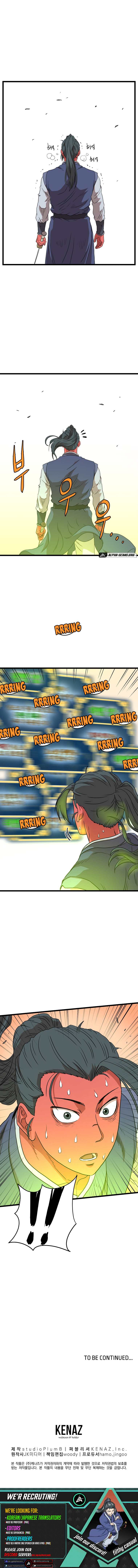 Page 14 of Chapter 86
