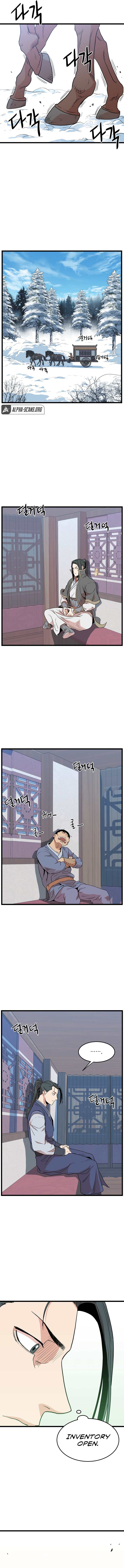 Page 15 of Chapter 89