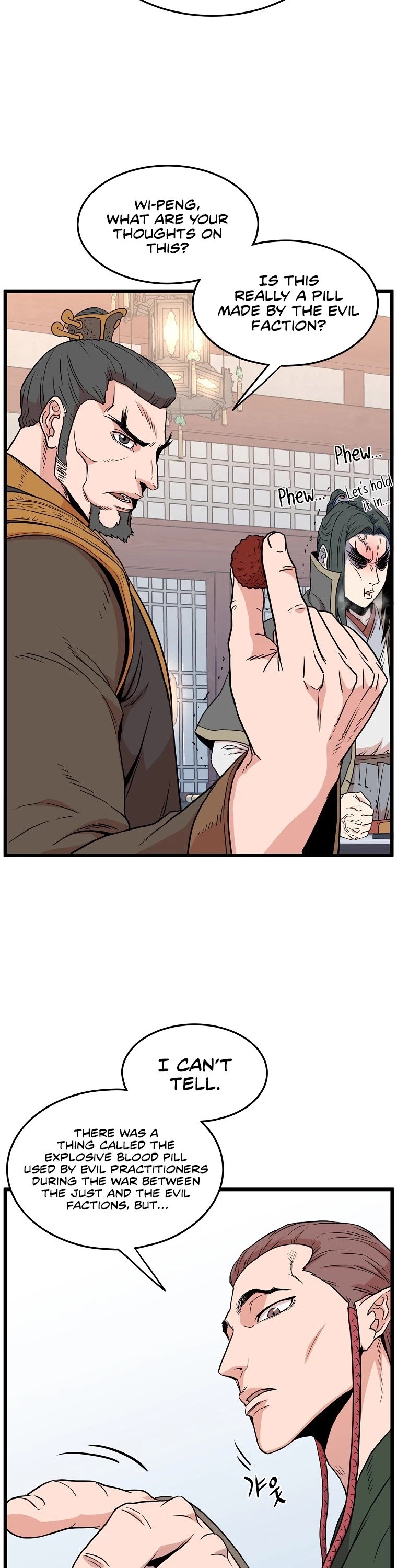 Page 11 of Chapter 90