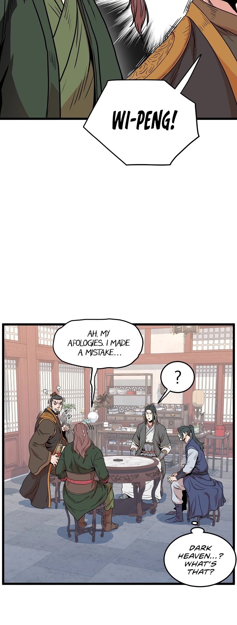 Page 16 of Chapter 90