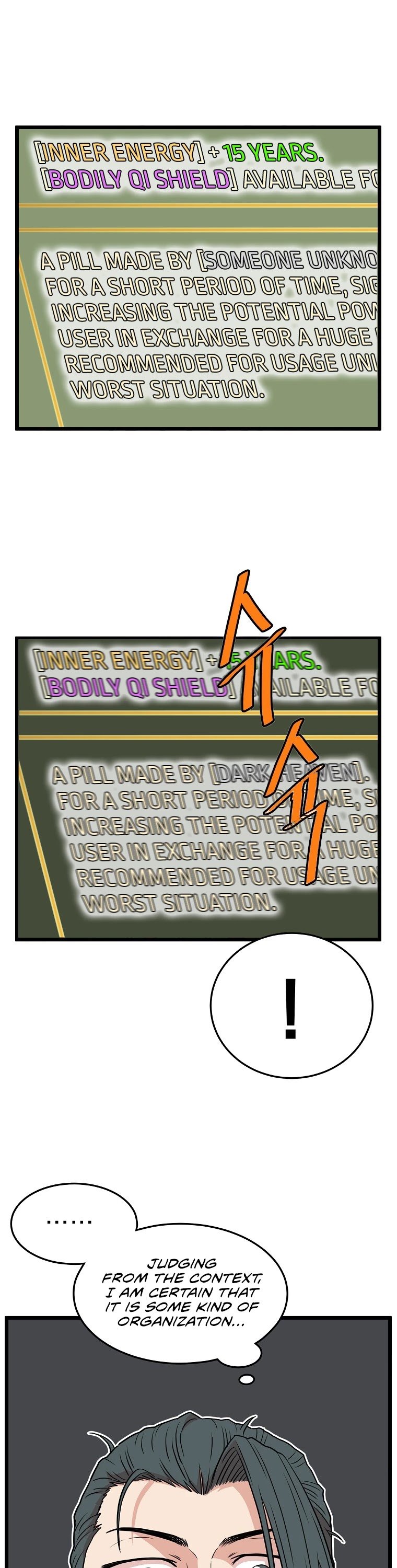 Page 18 of Chapter 90