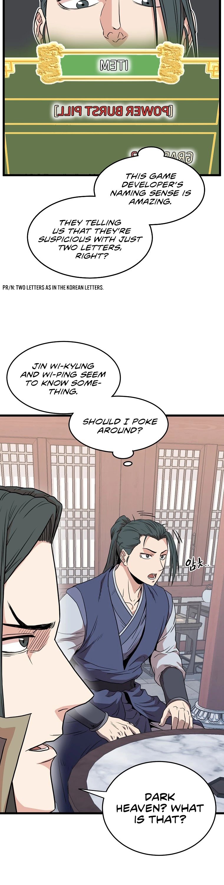 Page 19 of Chapter 90