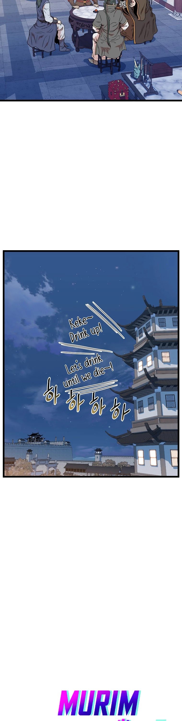 Page 23 of Chapter 90