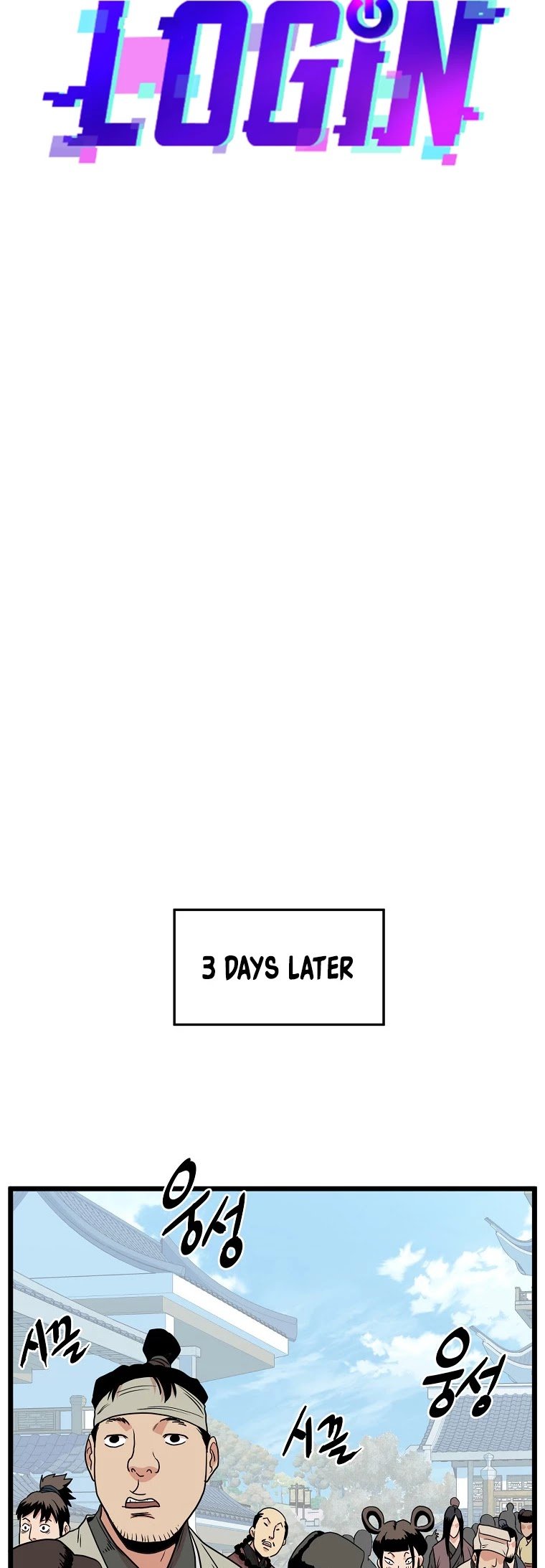 Page 24 of Chapter 90