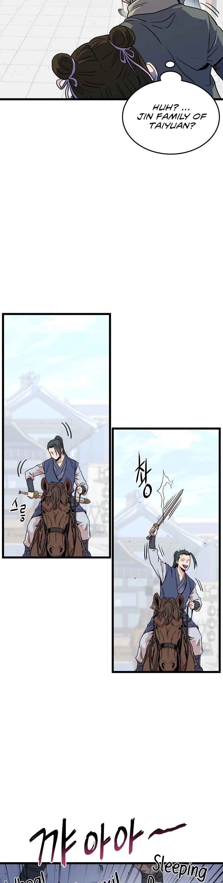 Page 27 of Chapter 90
