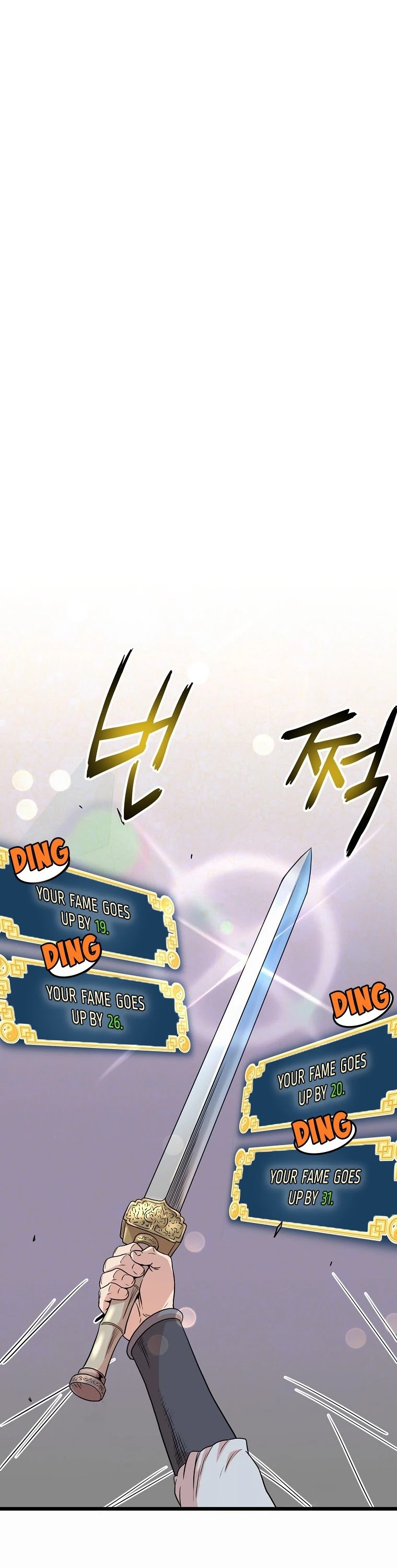 Page 30 of Chapter 90