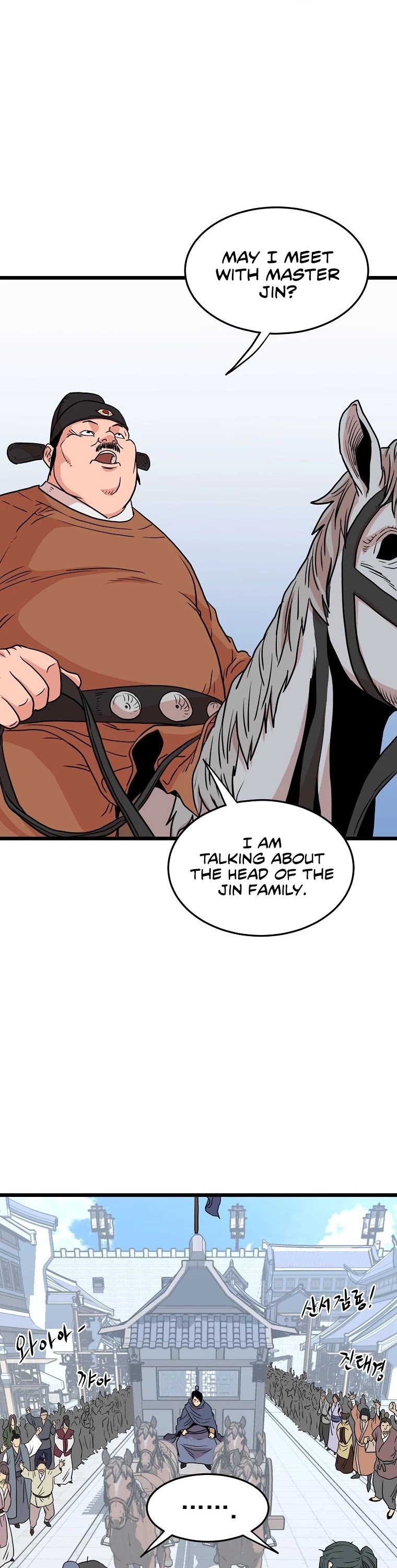 Page 46 of Chapter 90