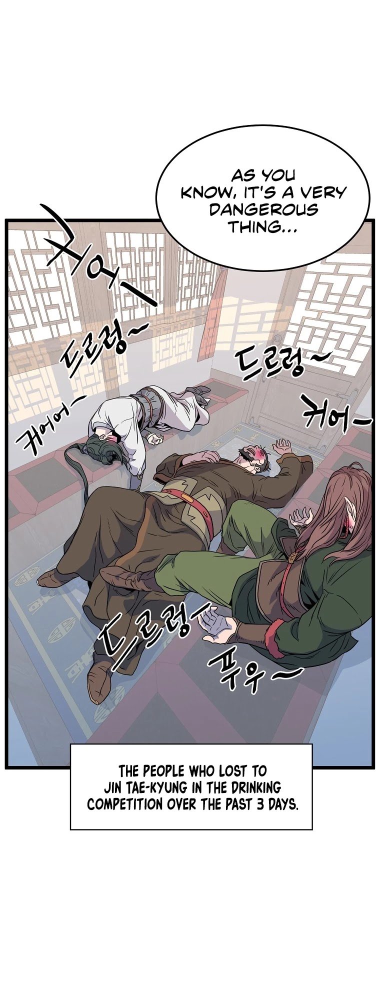 Page 48 of Chapter 90
